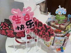 -安徽大厦中餐厅