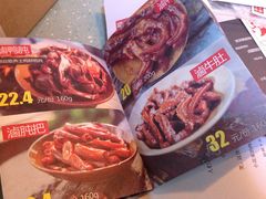 -老枝花卤(玉林店)