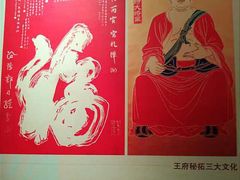 -桂林独秀峰王城景区