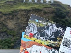 -墨石公园景区
