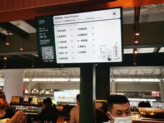 -星巴克(上海虹桥站2A检票口)