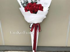 -ChaKo Flora ·茶子花艺 (市北店)