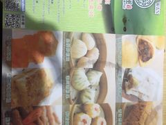 -添好运点心专门店(北角店)