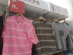 -优衣库(北京万柳华联购物中心店)