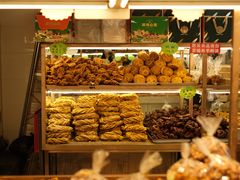 -杨老大焙子月饼干货(宽巷子民族美食街店)