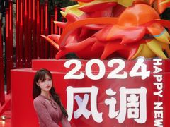 -杭州西湖银泰百货