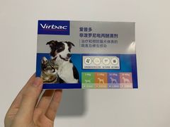 -御宝贝·A梦猫科宠物医院(国际猫友好医院)