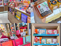 -上海市第一医药商店(南京东路店)