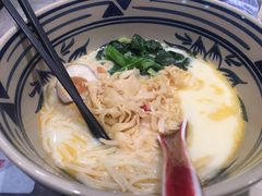 -和府捞面(西溪印象城店)
