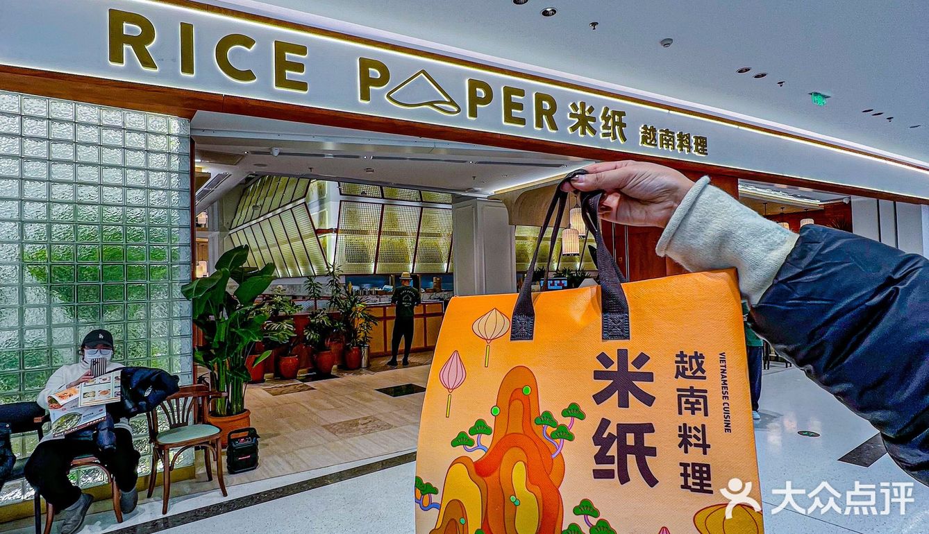 谁敢信？沈阳还有这么平价又好吃的越南小吃！