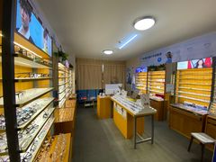 -优医视平价眼镜蔡司依视路折扣工厂店(十里堡店)