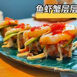深圳日料探店