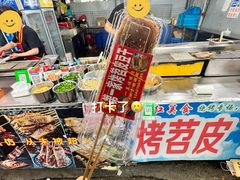 -大学城夜市大排档(凤栖路店)