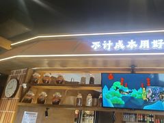 -巴卤社老火锅(财富店)