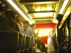 -广州都市观光巴士(粤陶巴)