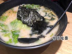 -莲寿司(上邦店)