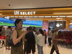 -UH祐禾(上海荟聚店)