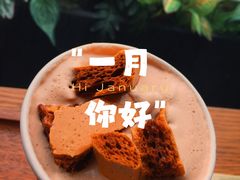 -Peet's Coffee皮爷咖啡(大学路店)