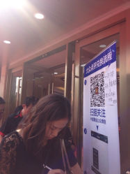 iphone_upload_pic-中国黄金(塘桥店)
