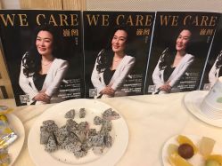 点击看大图 -巍阁月子中心(南山店)