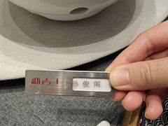 -新吉士·上海菜(浦东LCM置汇旭辉店)