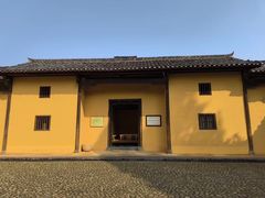 -毛泽东同志旧居