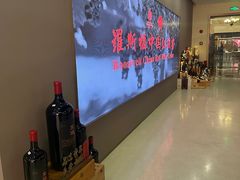 -罗斯福色戒酒吧(外滩店)