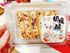 -百年同和·江南点心院(山塘街店)