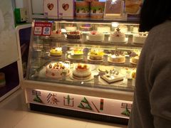 -GANSO元祖食品(白下店)