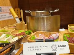 -独食火锅·半米屋台(望平街店)