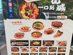 -北京安贞环宇荟