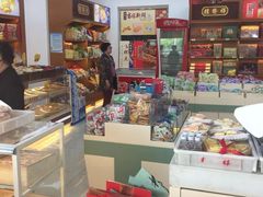 零售区-桂发祥·直营(下瓦房店)