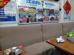 -延成苑韩式烤肉店(长春道店)