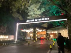 -北京西国贸大酒店