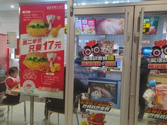 -华莱士·全鸡汉堡(沧源店)