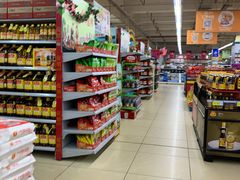 店内环境-兴龙广缘超市(奥体中心店)