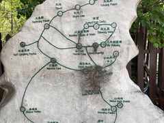 -青州市云门山风景区