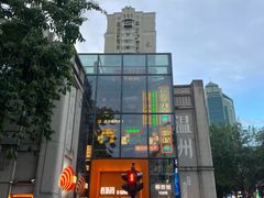 -五马集·海鲜·温州大牌档(黑金冠五马街十字路口店)