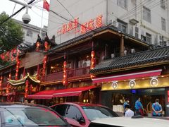 门面-阿胖龙虾小海鲜(宁国南路总店)