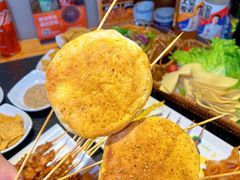 -卞二小串·鹤岗烧烤·坑烤(永定路店)