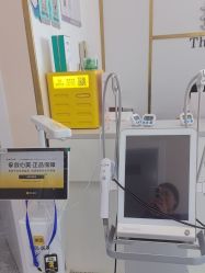 -美安心医美·美迪迈黄金微针·美拉美医疗美容