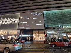 -海港城