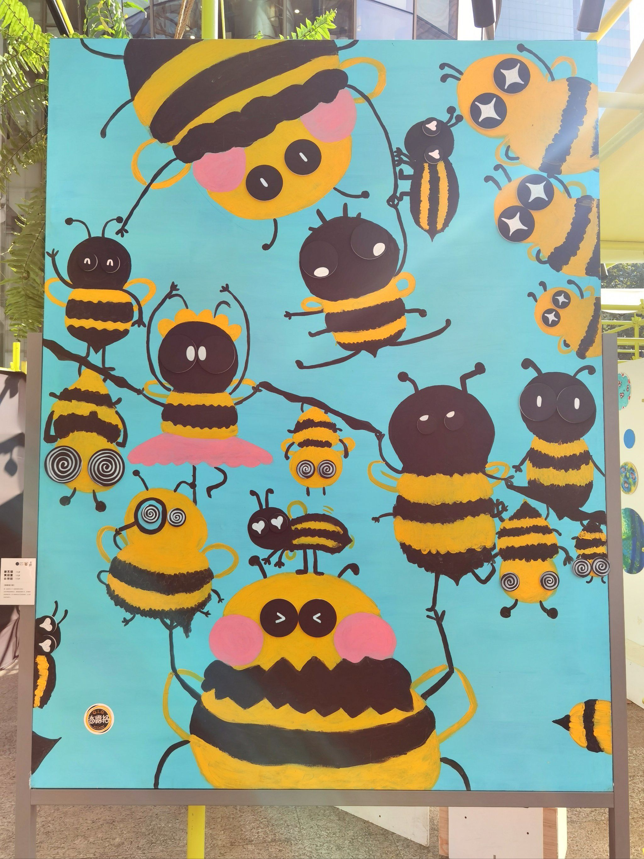 孩子们眼中的世界千姿百态