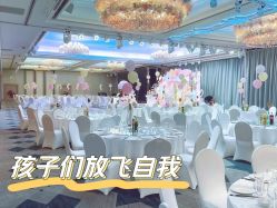 -曼格纳婚礼艺术中心(张江店)