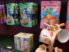 -茶理宜世(广州南站（站内）3楼B17检票口店)
