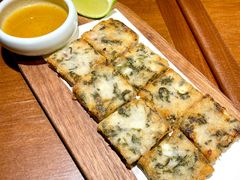 墨鱼紫菜饼-CHIC1699远洋私厨