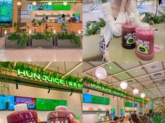 -东莞松山湖万象汇