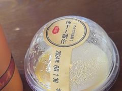 -鸡鸣寺百味斋素菜馆