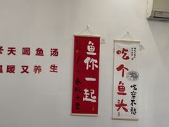 -鱼乐岛餐厅·户外花园主题餐厅