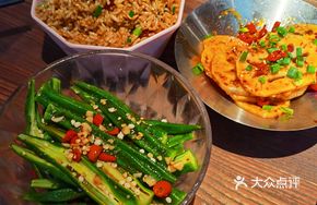 Spicy Lotus Root Slices